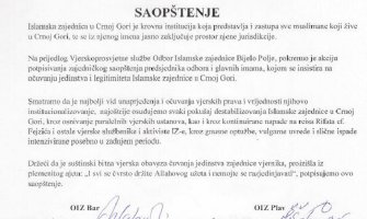 IZCG je krovna institucija muslimana