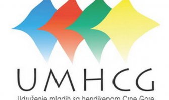 Objaviti javni poziv za finansiranje projekata grant šema za podsticanje i podršku zapošljavanja lica sa invaliditetom