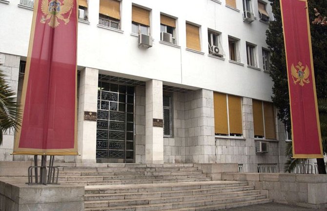  Protest zaposlenih u javnom sektoru 6. decembra