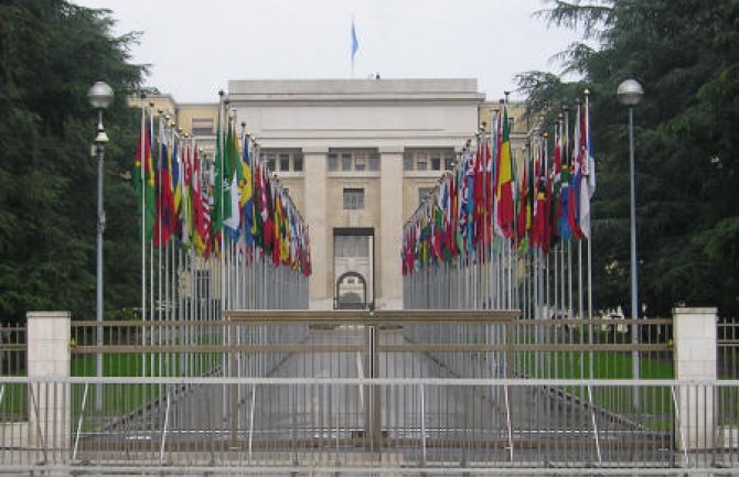 Predstavljanje izvještaja Crne Gore na sjednici Komiteta UN 