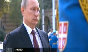 Predsjednik Rusije Vladimir Putin stigao u Beograd