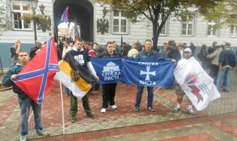 Mladi SL dočekali Putina u Beogradu