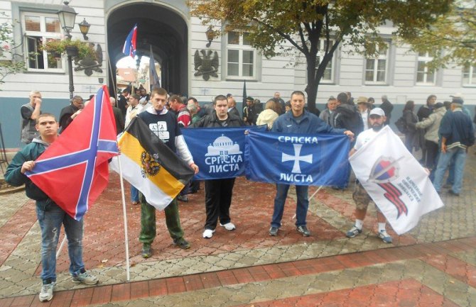 Mladi SL dočekali Putina u Beogradu