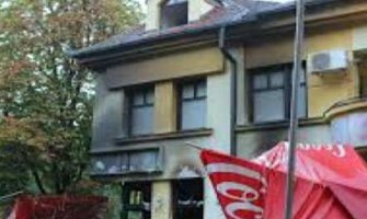 Kako je kamenovana ambasada ?