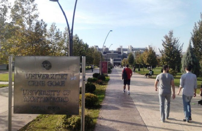 UCG: 113 mjesta za svršene visokoškolce