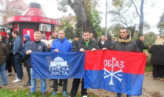 Srpska lista podržala zahtjev za puštanje Šešelja na slobodu