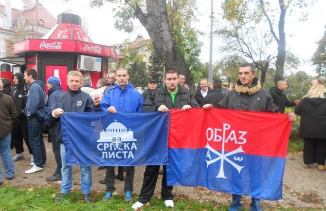 Srpska lista podržala zahtjev za puštanje Šešelja na slobodu