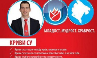 Krivi su što dva loša vrijede više od Miloša