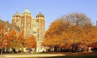 Ovi univerziteti su odškolovali najviše milijardera