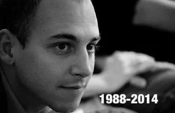 Milivojević uputio telegram saučešća povodom smrti mađarskog LGBT aktiviste