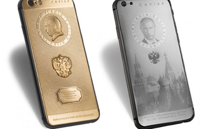 Predstavljamo vam:  Putinphone