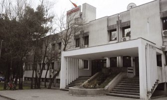 Media Nea kupila Pobjedu