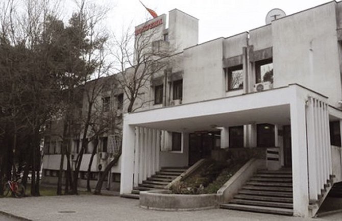 Media Nea kupila Pobjedu