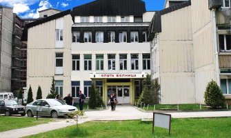 Tužilaštvo: Stručnjaci da pojasne analize