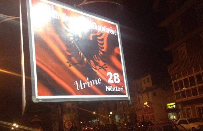 Tuzi: Sjutra proslava Dana zastave