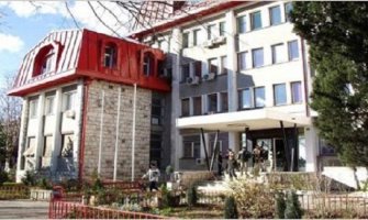 Baćović nas nazvala 