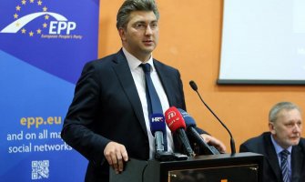 Hag da preispita puštanje Šešelja