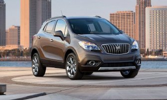 Poklanjaju automobil za Božić, ali uz jedan uslov