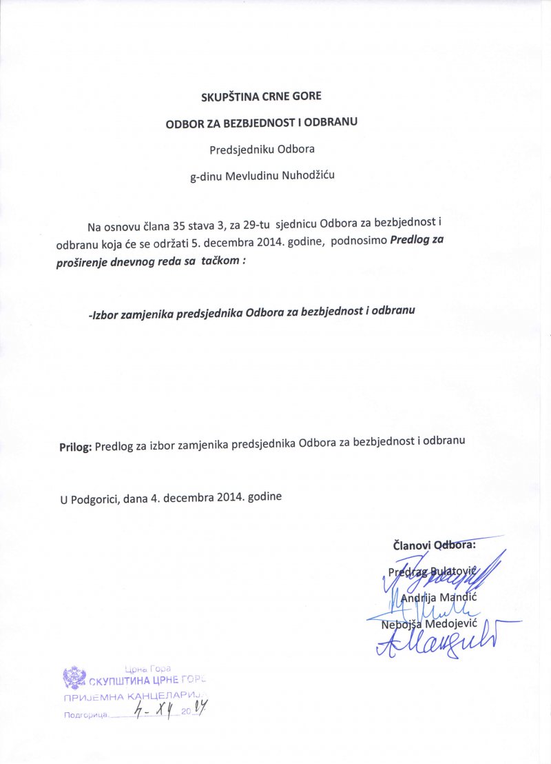 Prosirenjednevnogreda