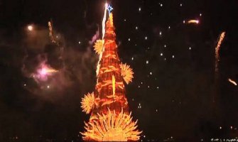 Najveća jelka na svijetu  