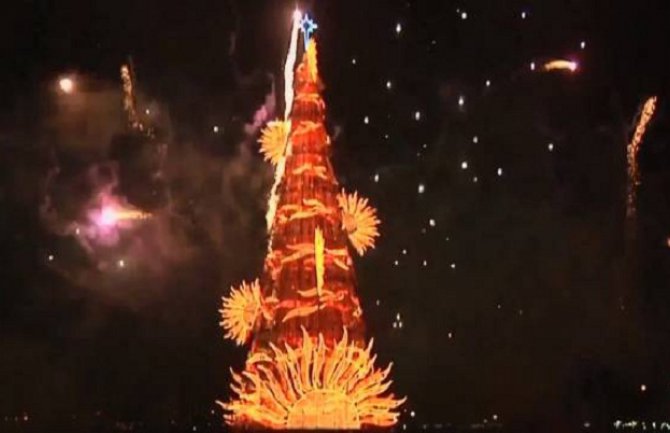 Najveća jelka na svijetu  