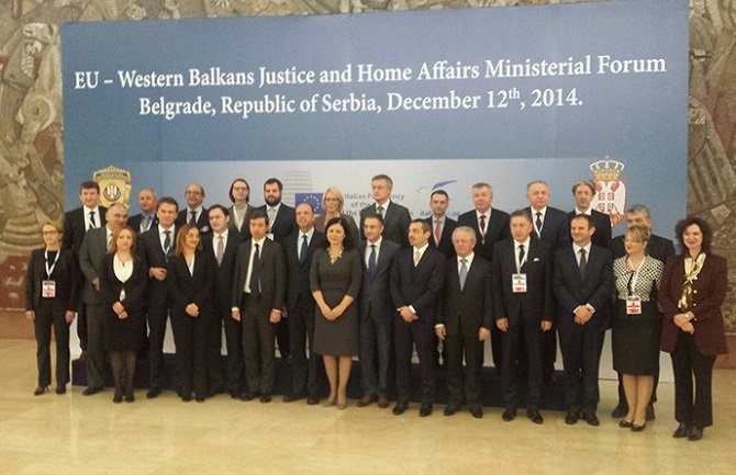 Rezultati u poglavlju 24 prioritet MUP-a