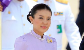 Tajlandska princeza se odrekla kraljevske titule 