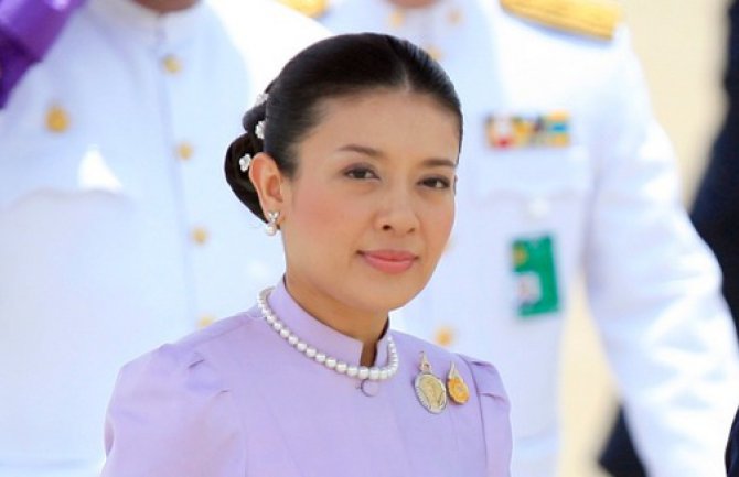 Tajlandska princeza se odrekla kraljevske titule 