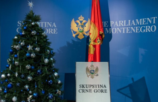 Humanitarna akcija „Đeci Crne Gore“, donacija porodilištima