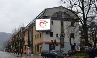  Kujović i Bojadžić imenovani za potpredsjednike Opštine Bijelo Polje