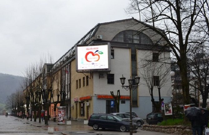  Kujović i Bojadžić imenovani za potpredsjednike Opštine Bijelo Polje