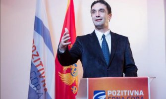 Babović: Nacrt zakona degradira zdravsto i prosvjetu