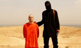 Nađen tajni zatvor ID gdje su držali taoce