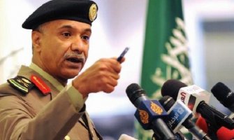 U Saudijskoj Arabiji ubili četvoricu terorista