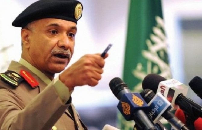 U Saudijskoj Arabiji ubili četvoricu terorista