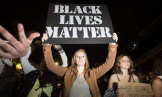 Protest u Berkliju, najmanje dvoje ljudi uhapšeno