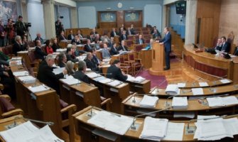 Završena rasprava o izmjenama i dopunama Zakona  unutrašnjim poslovima