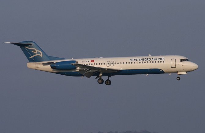 Nove destinacije preko Moskve