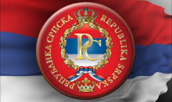 Republika Srpska slavi 23 godine postojanja