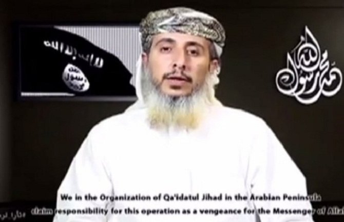 SAD: Snimak Al Kaide o napadu na 