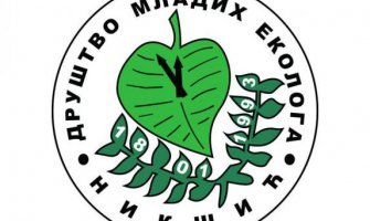 Društvo mladih ekologa proslavlja 22 godine uspješnog rada