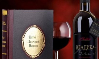 Crnogorska vina će se služiti u Briselu