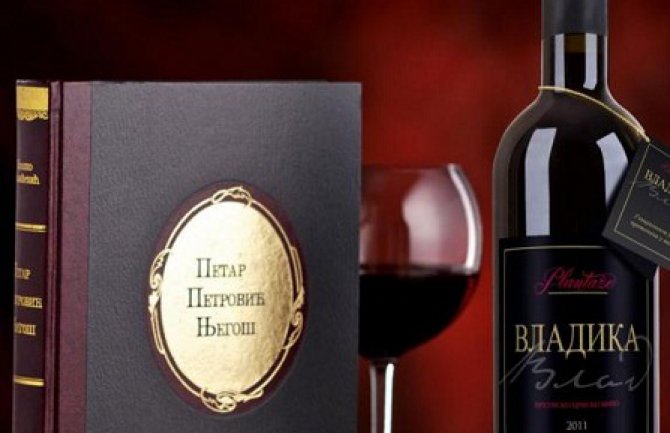 Crnogorska vina će se služiti u Briselu