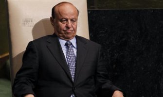 Vlada Jemena podnijela ostavku