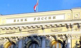 Zamjenik šefa Centralne banke Rusije ubio tri službenika, pa izvršio samoubistvo 