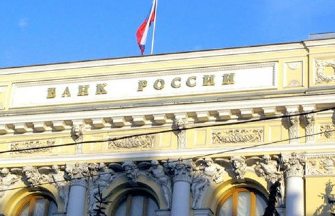 Zamjenik šefa Centralne banke Rusije ubio tri službenika, pa izvršio samoubistvo 