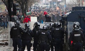 Današnji protest je bio za rušenje Vlade