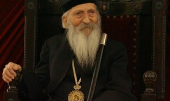 SNP traži ulicu patrijarha Pavla 