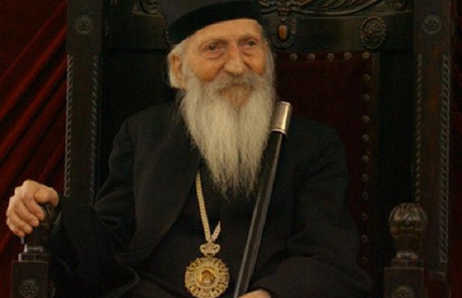 SNP traži ulicu patrijarha Pavla 