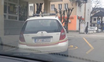 Novčana kazna od 50 eura policajcu zbog parkiranja na parking mjestu za OSI